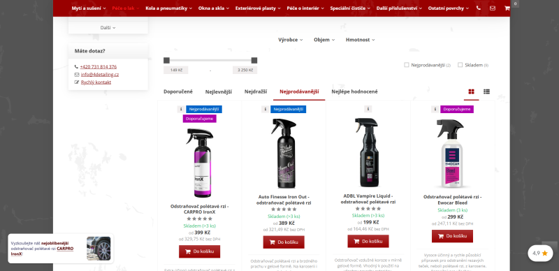 offers.public.images.photo